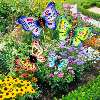 4 τμχ Μεταλλικά στοιχήματα πεταλούδας στολίδια πεταλούδας κήπου Ανθεκτικά διακοσμητικά πεταλούδας για φυτά εσωτερικού χώρου Εξωτερική γλάστρα Εσωτερική εξωτερική