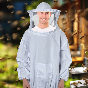 Επαγγελματικό μελισσοκομικό κοστούμι μελισσοκομικό κοστούμι σακάκι μελισσοκομικό κοστούμι για επαγγελματίες μελισσοκόμους Smock with