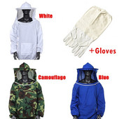 1 rinkinys Bitininko bičių kostiumo rūbai + bitininkystei apsauginės ožkos pirštinės Pilka unisex bitininkystė apsauginiai drabužiai