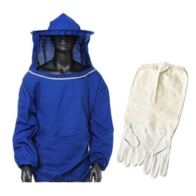 1 rinkinys Bitininko bičių kostiumo rūbai + bitininkystei apsauginės ožkos pirštinės Pilka unisex bitininkystė apsauginiai drabužiai