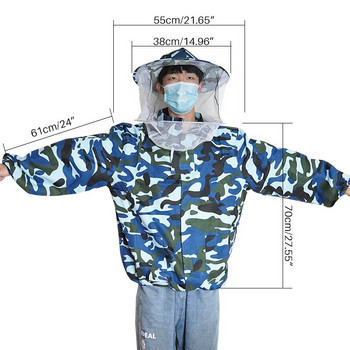 Beekeeper Suit Προστατευτικό μελισσοκομικό κοστούμι Ρούχα μπουφάν Πρακτική προστατευτική μελισσοκομική φόρεμα πέπλο με καπέλο