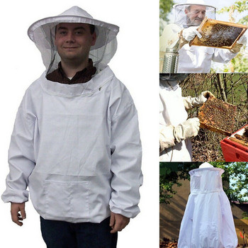 4 в 1 Комплект защитно оборудване за пчеларство Костюм за отглеждане на пчели Шапка Ръкавици Комплект инструменти M56