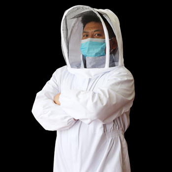 1σετ Μελισσοκομικά Ρούχα Ολόσωμα Επαγγελματικά Ρούχα Μελισσοκόμων Προστασία Μελισσών Φόρεμα με καπέλο ασφαλείας Safty Veil