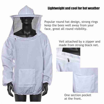 Προστατευτικό μπουφάν μελισσοκομίας με πέπλο Smock Equipment Bee Keeping Hat Sleeve