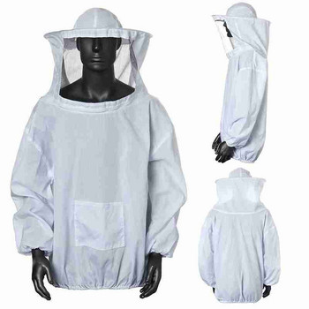 Защитно пчеларско яке Воал Оборудване за отглеждане на пчели Костюм с ръкав за шапка