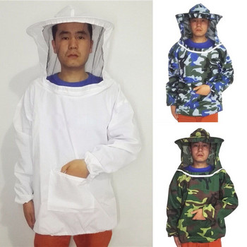 Beekeeping μακρυμάνικο μπουφάν Veil Light and Breathable Protective Equipment Zipper Veil Suit Agriculture and Forestry