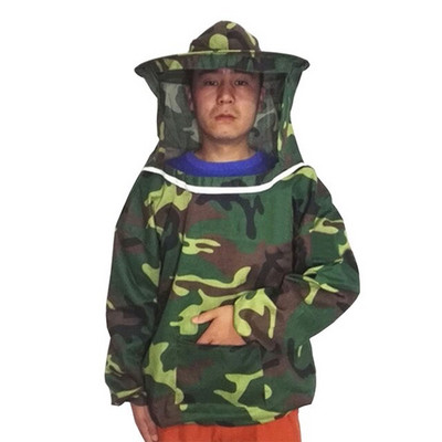 Včelárska bunda s dlhým rukávom, závoj, ľahké a priedušné ochranné vybavenie so zipsom, závoj, oblek pre poľnohospodárstvo a lesníctvo.