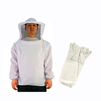 1 σετ μελισσοκομικό μπουφάν και γάντια μελισσοκομική στολή για μελισσοκομικό μπουφάν Protect Clothes Μελισσοκομικός εξοπλισμός Μελισσοκομία