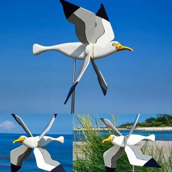 Νέο χαριτωμένο Seagul Garden Windmill Ornaments Flying Bird Series Windmill Wind Grinders For Garden Decor Stakes Wind Spinners N9U4