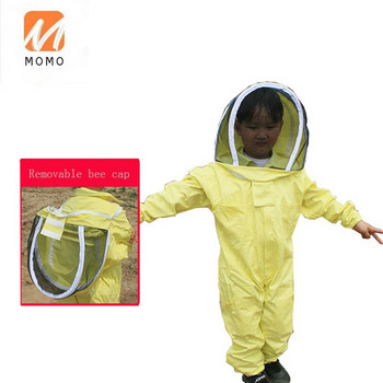 Облекло против пчели, специално детско облекло против пчели, детско цялостно облекло против пчели Пчеларски инструменти Костюм против пчели