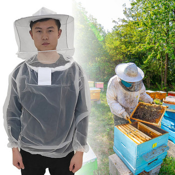 Памучен пчеларски костюм Бяло яке за пчеларство с подвижна качулка и джоб с един шев Пчеларски консумативи