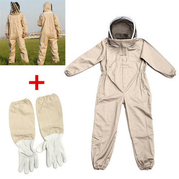 Професионални пчеларски дрехи за цялото тяло Дишащ костюм за пчеларство с кожени ръкавици Защитен костюм за тяло Пчеларски ръкавици