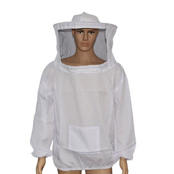 Защитно облекло за пчели Пчеларски костюм Защитно яке за пчелар Пчеларско облекло Пчеларско облекло Инструмент против пчели