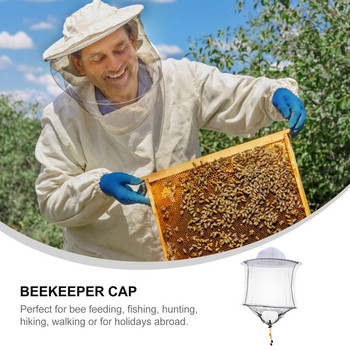 Шапка Beekeeping Veilkeeping Anti Beekeeper Inset Професионална телена мрежа против комари с висока видимост Шапка Бяла протекторна мрежа за лице