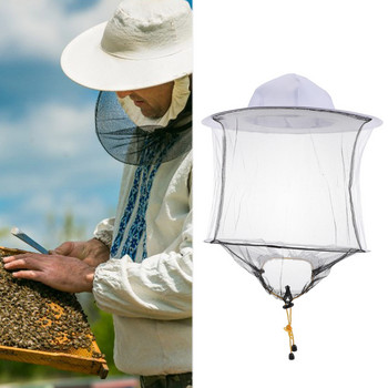 Καπέλο Beekeeping Veilkeeping Anti Beekeeper Ένθετο Επαγγελματικό συρμάτινο πλέγμα κουνουπιών Λευκό δίχτυ προστασίας προσώπου