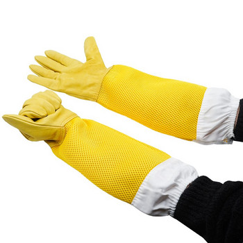 1 чифт пчеларски ръкавици Защитни ръкави против пчели против ужилване Професионални пчеларски пчеларски дълги ръкавици от овча кожа