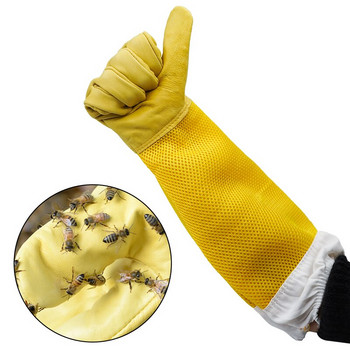 1 ζευγάρια γάντια μελισσοκόμου Προστατευτικά μανίκια κατά της μέλισσας κατά του τσιμπήματος Επαγγελματικά μελισσοκομικά μακριά γάντια προβάτου