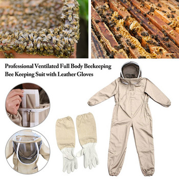 Пчеларски костюм Пчеларски костюм за отглеждане на пчели с ръкавици Защитно облекло за защита от пчели Пчеларски костюм за цялото тяло