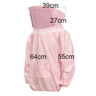 Bitininko striukė Bitininkystė Apsauginis striukės kostiumas su šydu profesionaliems ir pradedantiesiems bitininkams