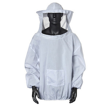 Μελισσοκομική στολή Εργαλεία μελισσοκομίας Λευκό εργαλείο κατά της μέλισσας Ρούχα κατά της μέλισσας, λευκά/καμουφλάζ τοπ και καπέλα κατά της μέλισσας