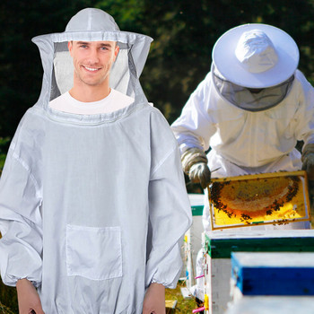 Μελισσοκομική στολή Εργαλεία μελισσοκομίας Λευκό εργαλείο κατά της μέλισσας Ρούχα κατά της μέλισσας, λευκά/καμουφλάζ τοπ και καπέλα κατά της μέλισσας
