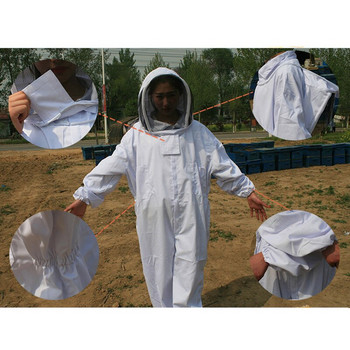 Λευκό κοστούμι κατά της μέλισσας βαμβακερό πλήρες προστατευτικό φόρεμα μελισσοκόμου Καμουφλάζ Εργαλεία ειδών ένδυσης μελισσοκομίας Εξοπλισμός φόρμες για μέλισσα