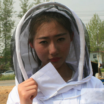 Λευκό κοστούμι κατά της μέλισσας βαμβακερό πλήρες προστατευτικό φόρεμα μελισσοκόμου Καμουφλάζ Εργαλεία ειδών ένδυσης μελισσοκομίας Εξοπλισμός φόρμες για μέλισσα