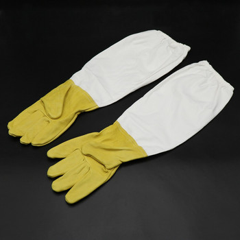 1 чифт жълти/бели пчеларски защитни ръкавици с вентилирани дълги ръкави