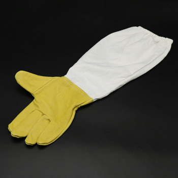 1 ζευγάρι κίτρινα/λευκά προστατευτικά γάντια μελισσοκομίας με αεριζόμενα μακριά μανίκια