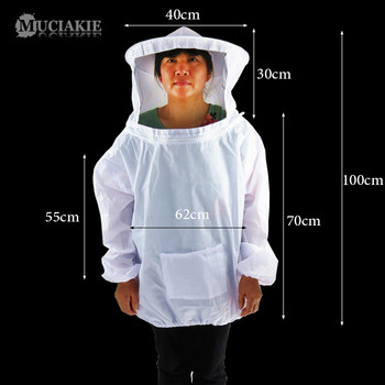MUCIAKIE Бяло анти-пчелно облекло Пчеларско защитно облекло Шапка с черна мрежа Пчеларен инструмент Вложка за пчели Консумативи за хранене