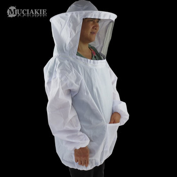 MUCIAKIE Λευκά ρούχα κατά της μέλισσας Καπέλο προστασίας μελισσοκομίας με μαύρο πλέγμα Εργαλείο μελισσοκόμου Προμήθειες τροφοδοσίας ένθετων μελισσών