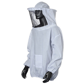 Професионален пчеларски костюм Бяла/камуфлажна престилка със свалящи се воали, качулка, анти-пчелно палто, специално защитно облекло Beekeep