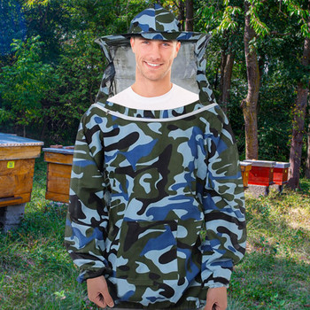 Професионален пчеларски костюм Бяла/камуфлажна престилка със свалящи се воали, качулка, анти-пчелно палто, специално защитно облекло Beekeep