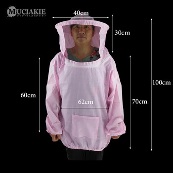 MUCIAKIE Ροζ καινούργιο μπουφάν μελισσοκομικής φόρμας με μαύρο πέπλο κουκούλα Bee Keeping Protective Clothing Breathable Anti Bee Half Body κοστούμι