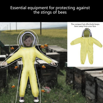 Επαγγελματική παιδική μελισσοκομική προστατευτική στολή Bee Beekeepers Bee Suit Equipment Farm Visitor Protect Beekeeping Στολή