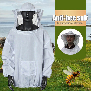 Beekeeper Protective Jacket Veil Smock Equipment BeeKeeping Hat Sleeve Suit Bebe Protection Beekeeping Στολή Καπέλα με πέπλο ασφαλείας