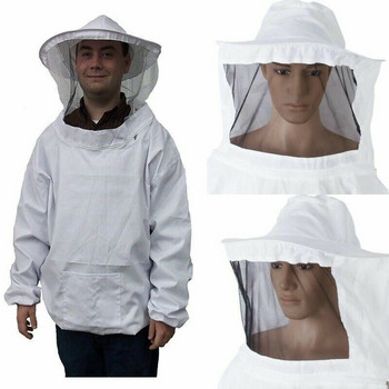 Пчеларско защитно яке Воал Оборудване за пчеларство BeeKeeping Hat Sleeve Suit Защита на пчелите Пчеларски костюм Safty Voal Шапки