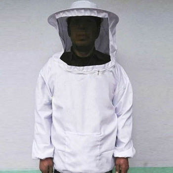 Пчеларско защитно яке Воал Оборудване за пчеларство BeeKeeping Hat Sleeve Suit Защита на пчелите Пчеларски костюм Safty Voal Шапки