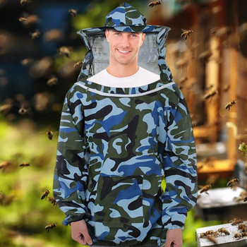 Професионален пчеларски костюм Пчеларски костюм Яке Пчеларски костюм Яке за професионални пчелари Халат с воал