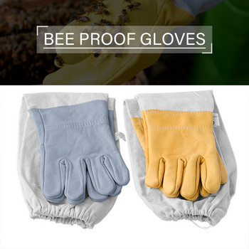 Професионално проветриво детско пчеларско облекло Костюм Жълто памучно детско яке Гащеризон Оборудване за пчеларство + ръкавици