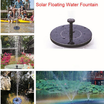 Solar Bionic Fountain Mini Solar Fountain Solar Water Fountain