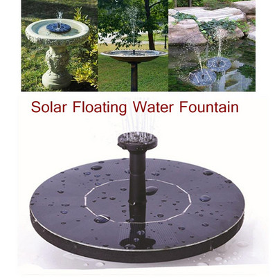 Solar Bionic Fountain Mini Solar Fountain Solar Water Fountain