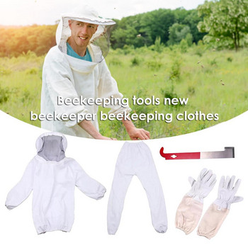 Бяло разцепено пчеларско облекло Професионален пчеларски костюм за защита на пчелите с ръкавици и инструмент за пчелен кошер Аксесоари за пчеларство