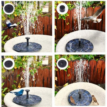 Solar Power Αντλία Συντριβανιού Solar Fontein Bird Fountain Water Floating Fountain Pond Garden Patio Decor Διακόσμηση γκαζόν 16cm