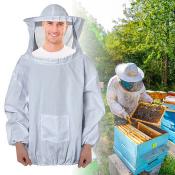 Μπουφάν μελισσοκομίας Επαγγελματική Λευκή μελισσοκομική Κοστούμια Πουλόβερ Smock With Veiles Beekeeping Bee Jacket Fncing Veiles Κουκούλα