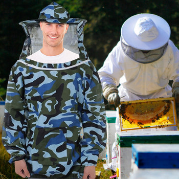 Пчеларски костюм Яке Професионални бели пчеларски костюми Пуловер Халат с воали Пчеларско яке Пчелни огради Воали Качулка