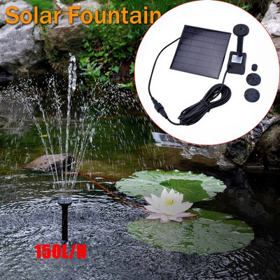 Pompă de fântână alimentată cu energie solară Pompe de apă solare submersibile, economisitoare de energie, pentru iaz de grădină, rezervor de pește, fântână de baie pentru păsări în aer liber