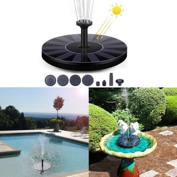 Solar Powered Fountain Pump Pond Waterfall Σιντριβάνι Διακόσμηση κήπου εξωτερικού χώρου Μπάνιο πουλιών Solar Powered Συντριβάνι Διακόσμηση πισίνας