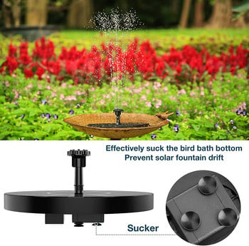 AISITIN 1,5W Solar Fountain Pump, με 6 ακροφύσια Solar Bird Bath Fountain, Water Pump Floating Fountains Κατάλληλα για λίμνες