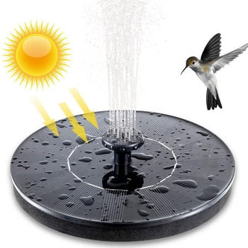 Solar Floating Fountain Garden Waterfall Σιντριβάνι Πισίνα Pond Bird Bath Solar Panel Powered Solar Panel Αντλία νερού Σιντριβάνι Διακόσμηση κήπου